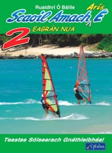 Scaoil Amach Arís É 2 - Eagrán Nua Scaoil Amach Arís É 2 - Eagrán Nua