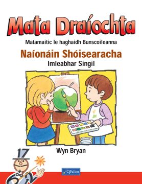 Mata Draíochta - Naíonáin Shóisearacha