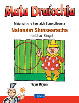 Mata Draíochta - Naíonáin Shinsearacha