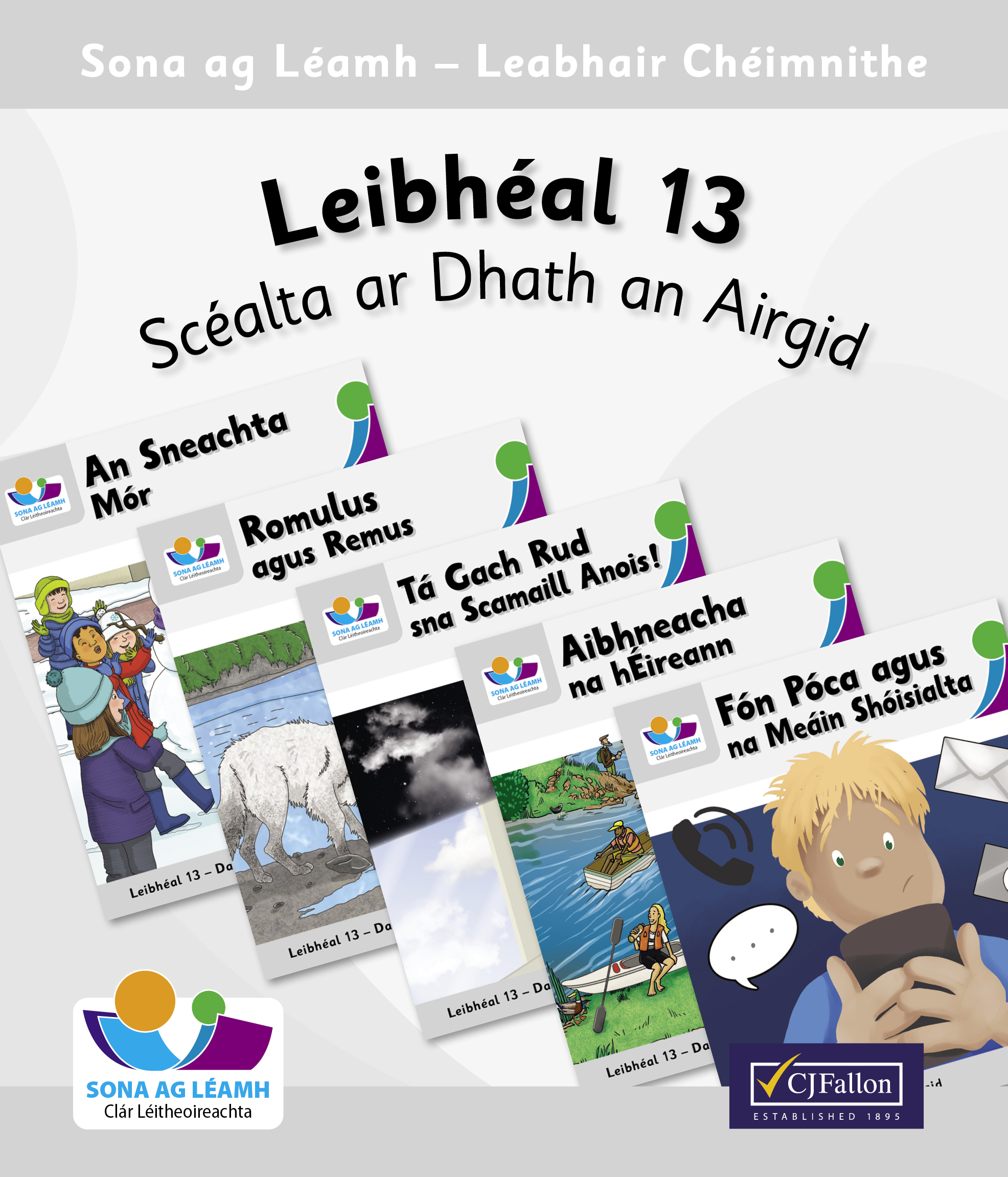 Leibhéal 13 – Scéalta ar Dhath an Airgid