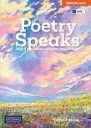 Poetry Speaks 2025
